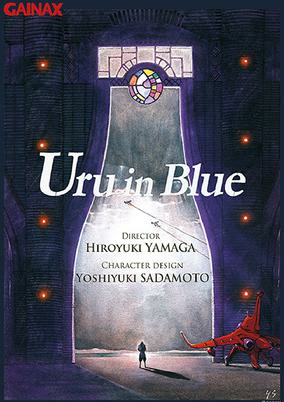 Cover Art