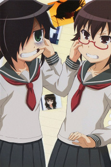 Capa de Watashi ga Motenai no wa Dou Kangaete mo Omaera ga Warui!: Motenai shi, Nazo Meite Miru