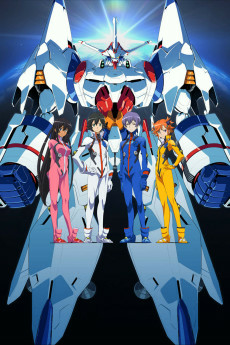 Capa de Captain Earth