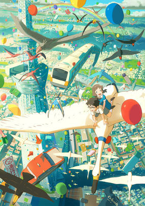 cover image
