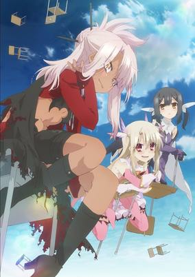 Capa de Fate/Kaleid Liner Prisma Illya Zwei!