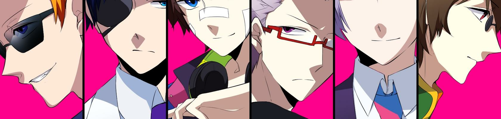 banner