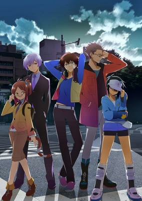 Capa de Hamatora The Animation