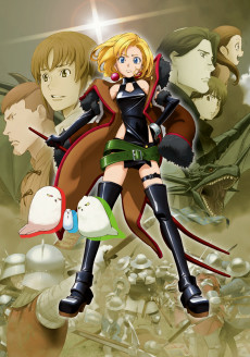 Capa de Junketsu no Maria