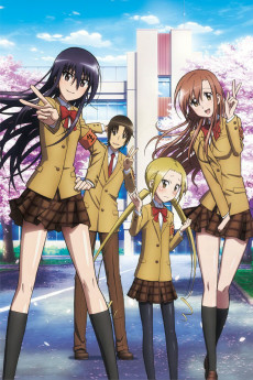 Capa de Seitokai Yakuindomo *