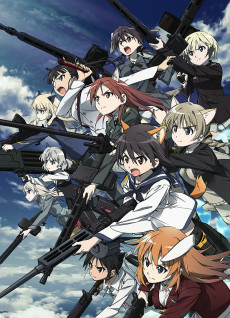 Capa de Strike Witches: Operation Victory Arrow