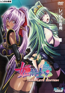 Cover of Related works