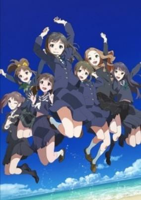 Capa de Wake Up, Girls! Shichinin no Idol