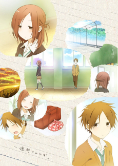 Capa de Isshuukan Friends.