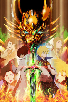 Capa de Garo: Honoo no Kokuin