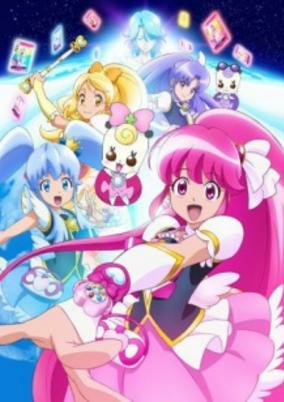 Capa de Happiness Charge Precure!