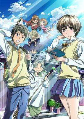 Capa de Bokura wa Minna Kawai-sou