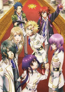 Capa de Kamigami no Asobi