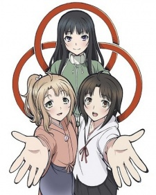 Capa de Mitsuwano