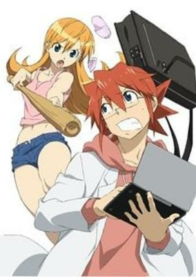 Capa de Denpa Kyoushi
