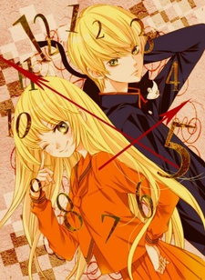 Capa de Romantica Clock