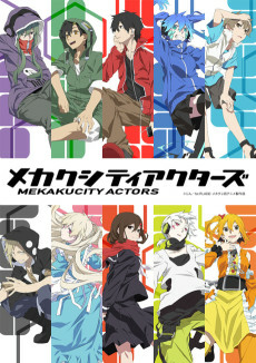 Capa de Mekakucity Actors