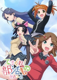 cover image