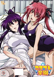 Capa de Cosplay Rakuen