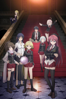 Capa de Trinity Seven