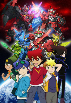 Capa de Tenkai Knight