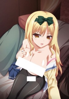 Capa de Kuraibito