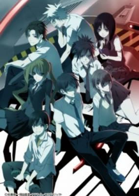 Capa de M3: Sono Kuroki Hagane
