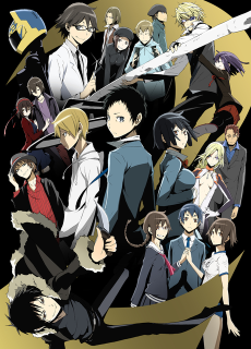 Capa de Durarara!!x2 Shou