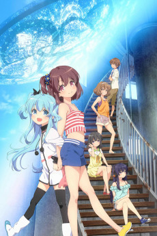 Capa de Sora no Method