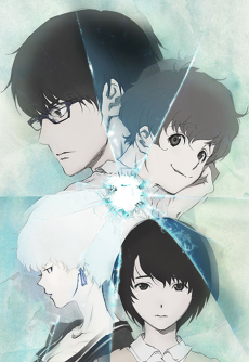 Capa de Zankyou no Terror