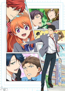 Capa de Gekkan Shoujo Nozaki-kun