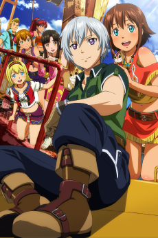 Capa de Suisei no Gargantia: Meguru Kouro, Haruka