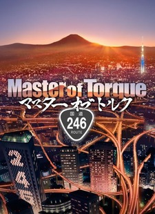 Capa de Master of Torque