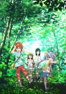 Capa de Non Non Biyori Repeat
