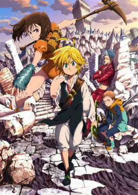 Capa de Nanatsu no Taizai