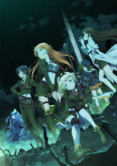 Capa de Taimadou Gakuen 35 Shiken Shoutai