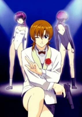 Capa de Najica Dengeki Sakusen