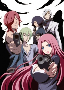 Cover of Shin Strange+