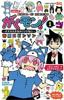 cover image