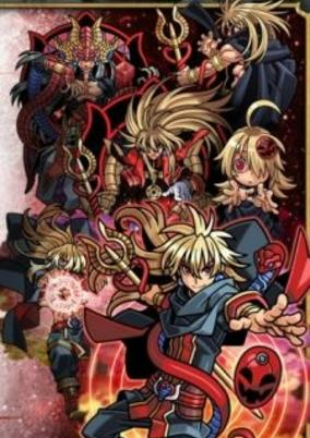 Cover of Shinrabanshou: Tenchishinmei no Shou