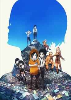 Capa de Kamierabi 2nd Season