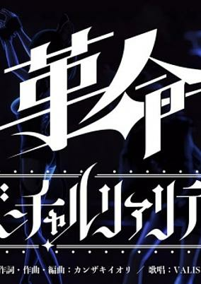Cover of Related works