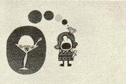 Cover of Ice Cream no Uta
