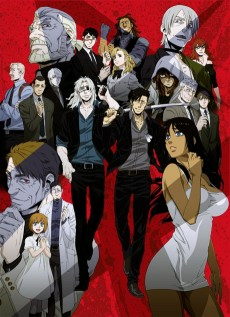 Capa de Gangsta.