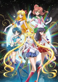 Capa de Moon Pride