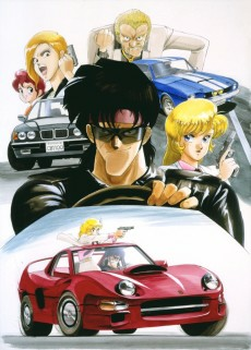 Titelbild von Riding Bean