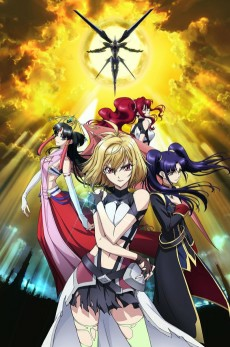 Capa de Cross Ange: Tenshi to Ryuu no Rondo