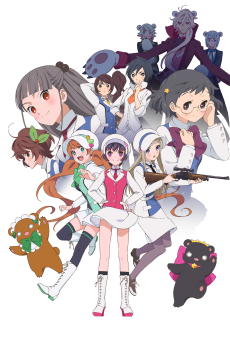 Capa de Yurikuma Arashi