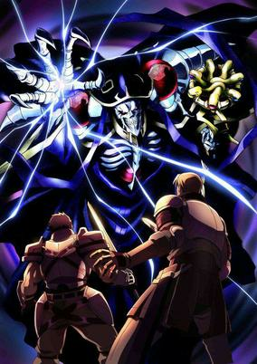 Capa de Overlord