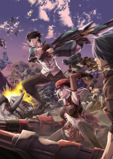 Capa de God Eater